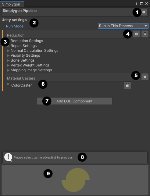 Pipeline screen